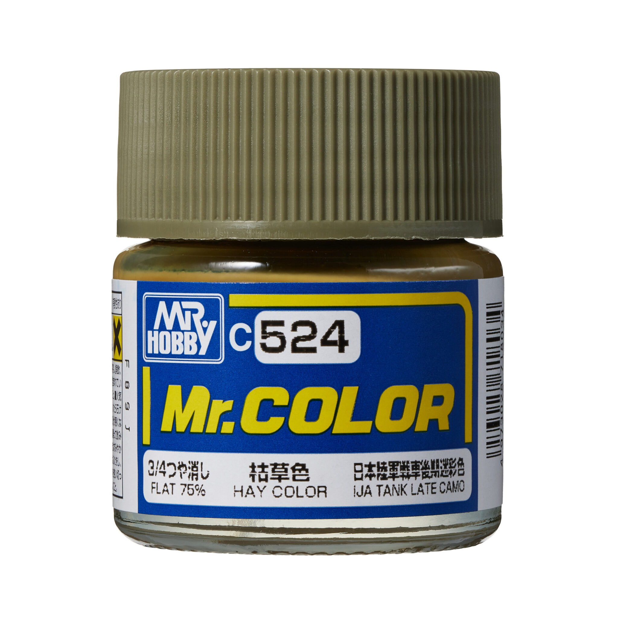Mr. Color Hay Color - Mr. Hobby
