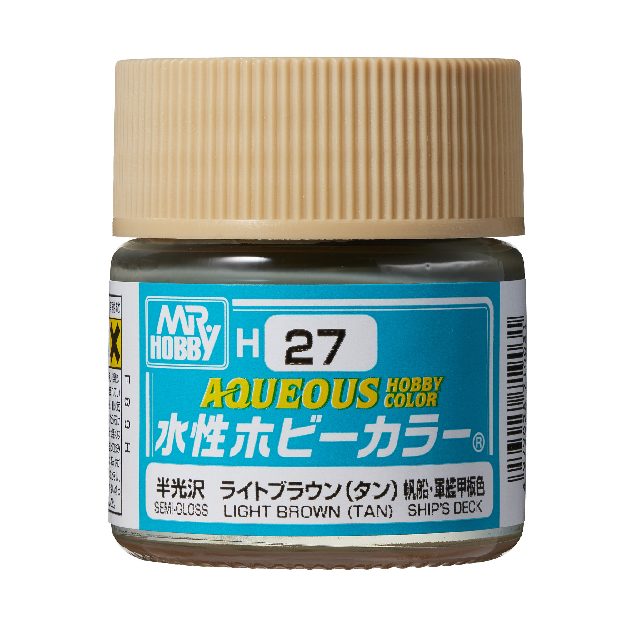 Aqueous Hobby Color Tan - Mr. Hobby